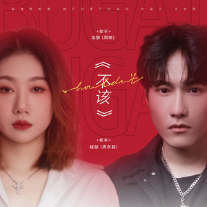 色精品视频在线观看
