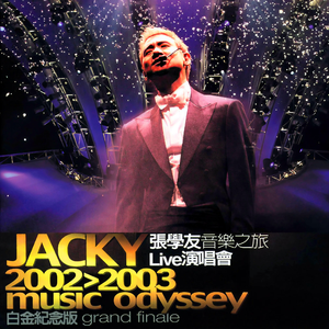 色精品视频在线观看
