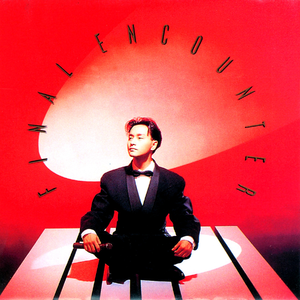 色精品视频在线观看
