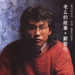 色精品视频在线观看
