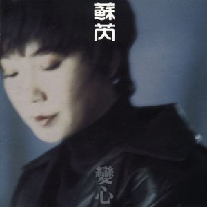 色精品视频在线观看
