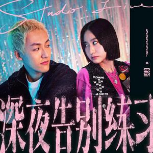 色精品视频在线观看
