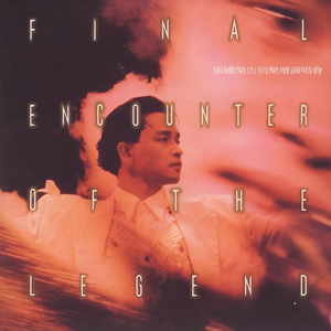 色精品视频在线观看
