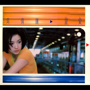 色精品视频在线观看
