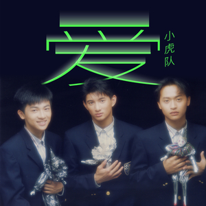 色精品视频在线观看
