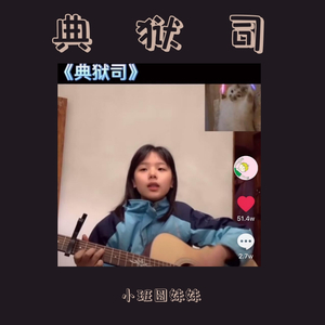 色精品视频在线观看
