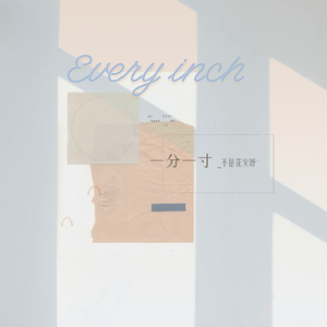 色精品视频在线观看
