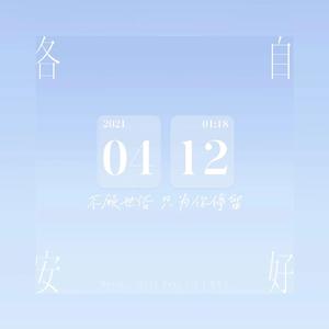 色精品视频在线观看
