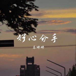 色精品视频在线观看
